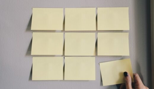 古物商許可は何種類あるの？全13品目とその例を一覧にして解説