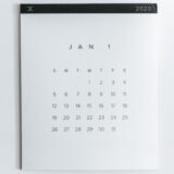 古物商許可申請にかかる期間は？最短と標準日数の目安をお伝えします